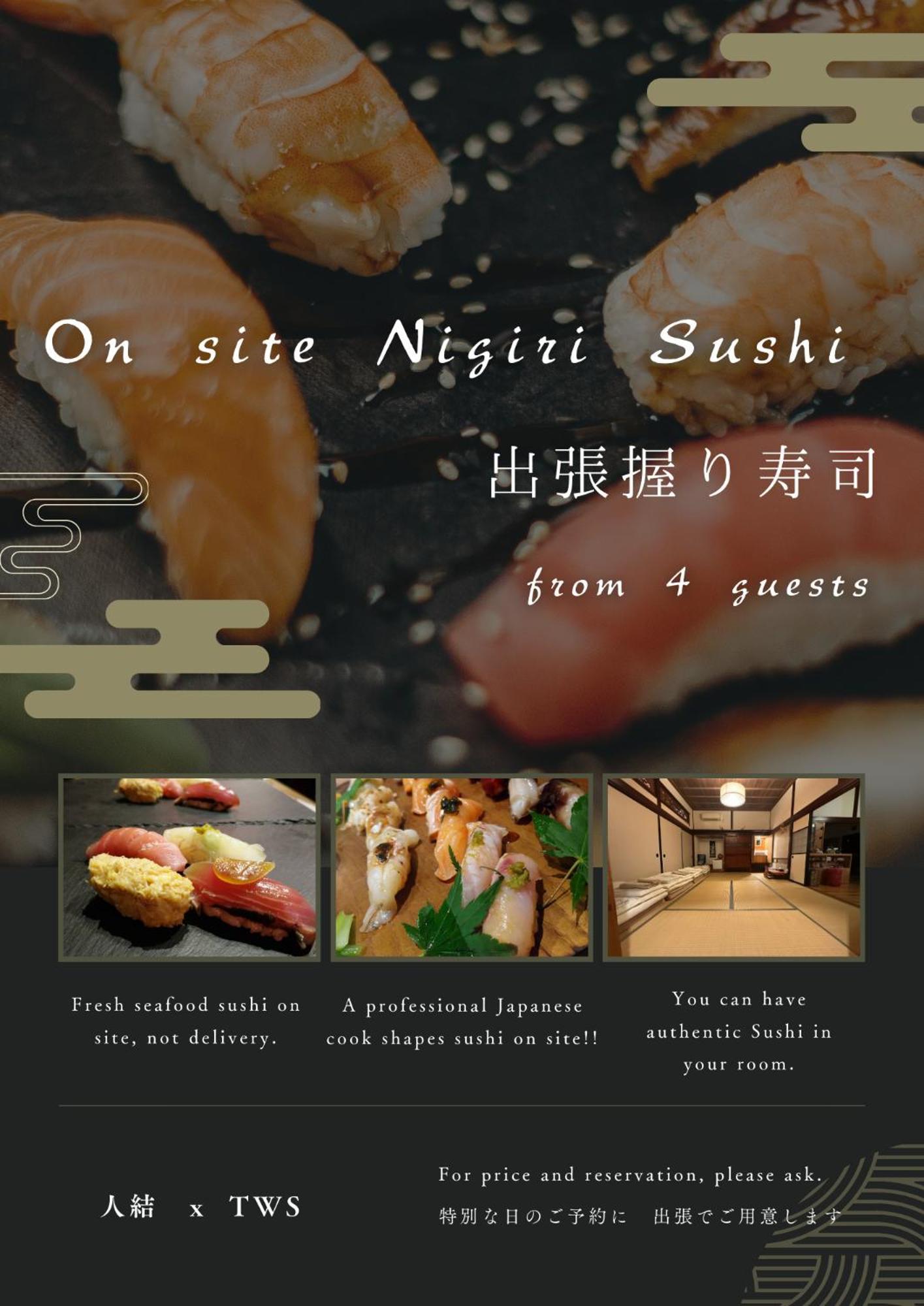 Traveler'S Wharf Shichigahama Hotel Luaran gambar